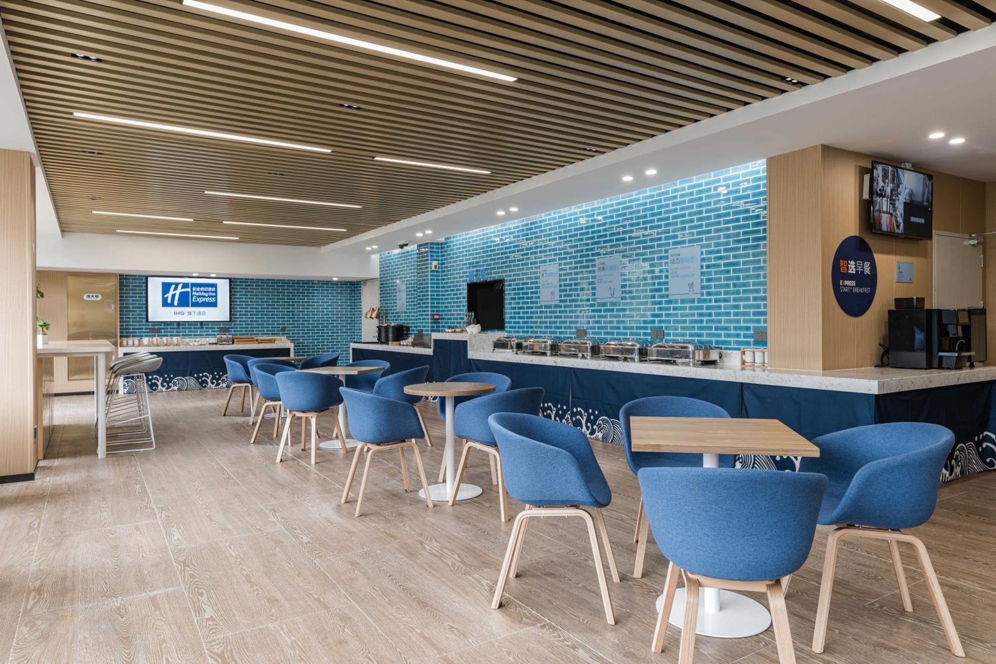 Holiday Inn Express Shanghai Pudong Chuansha, An Ihg Hotel Dış mekan fotoğraf